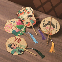 Éventail de taille en bambou personnalisé, imprimé, en bambou naturel, traditionnel chinois, assorti au Hanfu, décoratif, à tenir à la main