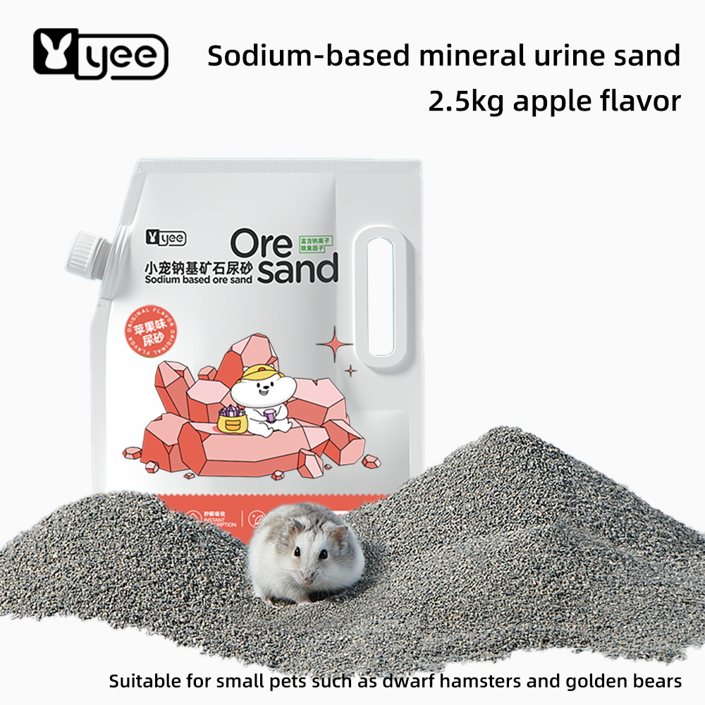 Silver Ion Upgrade Pack Apple Flavor 2.5kg