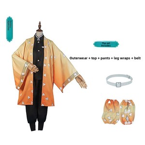 Costume de <span class=keywords><strong>cosplay</strong></span> Demon Slayer pour adulte, ensemble complet de tenue bidimensionnelle - <span class=keywords><strong>Kamado</strong></span> <span class=keywords><strong>Tanjiro</strong></span> et Nezuko en polyester pour hommes - Product Image 3