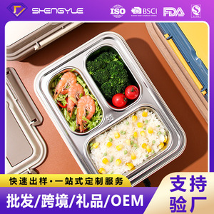 Electric Insulated <b>Lunch</b> <b>Box</b> Rectangle Plastic Lid Self Heating Bento <b>Box</b> For Office Workers Student Use - Product Image 5