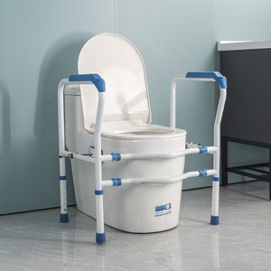Ayudas para la movilidad de ancianos Altura de caída y ancho Baño Inodoro Riel DE SEGURIDAD Rieles de inodoro sin herramientas Suministro de terapia de rehabilitación - Product Image 1