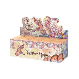 Le poème de la <span class=keywords><strong>nature</strong></span>-Jouet en résine PVC et peluche fabriqué au Henan - Product Image 1