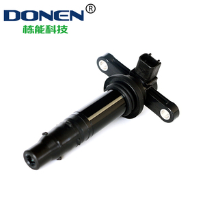 BOBINA DE ENCENDIDO PARA CFMOTO CF250NK 250SR 300SR ODMO-178000 DQG3198 - Product Image 3