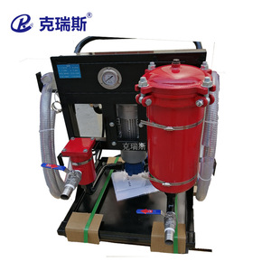 รถเข็นกรองน้ำมันไฮดรอลิกแบบพกพา Kress ความจุ 32 ลิตร ระบบไฟฟ้าเฟสเดียว 220-240V สำหรับการกรองน้ำมัน - Product Image 3