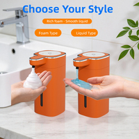 Distributeur automatique de savon mousse 420 ml, mural, sans contact, à capteur, rechargeable, pour salle de bain et cuisine
