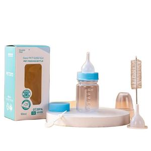 Biberon écologique pour nouveau-né, biberon en silicone spécial lait pour <span class=keywords><strong>chat</strong></span>, fournitures pour chiot, chien, chaton, <span class=keywords><strong>chat</strong></span>, nouveau-né - Product Image 1