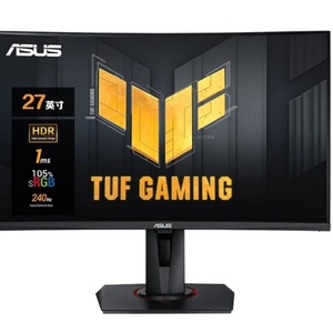 สำหรับจอ VG27VQM เกม TUF 240Hz 24.5นิ้ว FHD 1ms mprt หน้าจอเวลาตอบสนองพร้อมลำโพงสำหรับพีซีอินเทอร์เน็ตบาร์ - Product Image 1