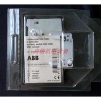 Marchandises authentiques a B B S200 Accessoire pour micro-rupture Contact auxiliaire S2C-H20L S2C-H02L S2-S/H