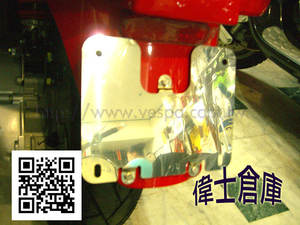 Cadre de plaque d'immatriculation en acier inoxydable MJ pour vélos et scooters Technologie de découpe laser Longueur d'onde 650nm Qualité supérieure Origine TW - Product Image 3