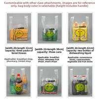 Op maat bedrukte logo plastic tassen voor afhaalmaaltijden, transparant ontwerp met draaggreep, aangepaste bestellingen mogelijk - Model 0125 Anhui