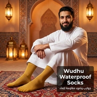 Chaussettes de prière musulmanes imperméables jaune doré Wudhu, respirantes à 3 couches, pour le Moyen-Orient et le quotidien