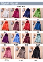 Nouvelle veste matelassée légère coupe-vent à capuche pour femme, grande taille, fine, chaude, pour l'automne/hiver