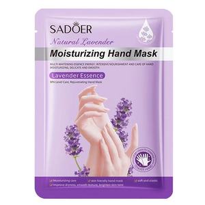 Produits de <span class=keywords><strong>soin</strong></span> du <span class=keywords><strong>visage</strong></span> - Product Image 2