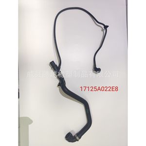 Tuyau de liquide de refroidissement Mercedes-Benz 1712022E8 en caoutchouc, longueur 35 mm, pour remplacement et réparation - Product Image 4