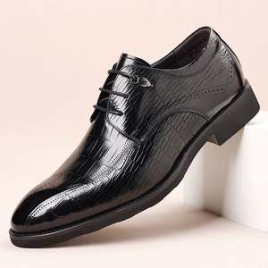 Chaussures habillées de luxe pour hommes en cuir métallisé avec doublure en cuir lisse, antidérapantes et respirantes, idéales pour les affaires et les mariages - Product Image 5