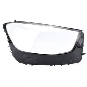 Couvre-phare pour Mercedes Benz GLC W253 GLC200 260 300 X253 2020-2022, paire gauche et droite - Product Image 1