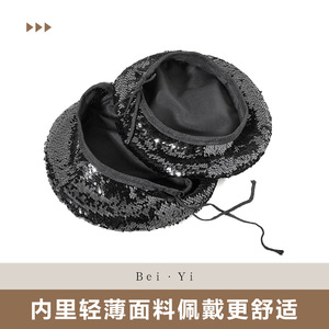 หมวกเบเร่ต์ปักเลื่อมสีดำสำหรับผู้หญิง หมวกสำหรับการแสดงบนเวทีแบบสองด้าน ระบายอากาศได้ดี แฟชั่นเครื่องประดับสำหรับผู้ใหญ่ - Product Image 3