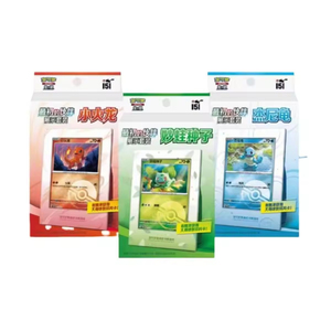 YY 100% Original Pokmoned Collectible <b>Cards</b> 151 the Initial Partner Display <b>Cards</b> Chinese Version PTCG Trading <b>Cards</b> Toys Gifts - Product Image 1