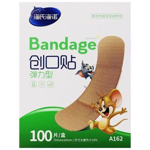 Elastic bandage, 100 pieces, A162, for abrasions and <b>skin</b> injuries, medical elastic and breathable. - Product Image 1