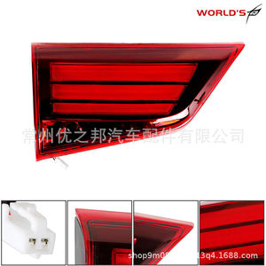 ไฟท้าย LED สำหรับมิตซูบิชิ เอาท์แลนเดอร์ PHEV ปี 2016 รุ่น 8331A179 อะไหล่เปลี่ยนไฟเบรก - Product Image 4