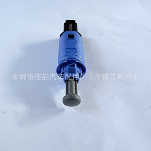 Interruptor de Luz de Freno A4515450109 para Mercedes Benz Renault, Pieza Nueva de Plástico - Product Image 3