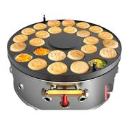 Four à œufs, viande, gâteaux, crêpes et hamburgers en forme de roue, commercial, mobile, électrique, au gaz ou au bois, à 18, 26, 22 ou 32 trous