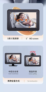 Usine OEM 170 degrés 5 pouces Vision nocturne kit de moniteur de caméra de voiture pour bébé système vidéo de voiture pour siège arrière - Product Image 5