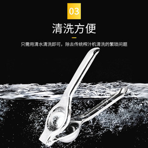 Exprimidor manual de limones de acero inoxidable, exprimidor de mano para extracción de cítricos - Product Image 4