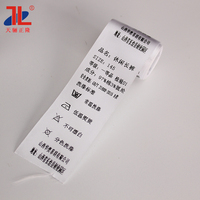110mm x 450m 1inch Core Black Pure Wax Thermal Transfer Barcode Ribbon TTR untuk Zebra TSC Honeywell Sato Godex Datamax Postek OEM