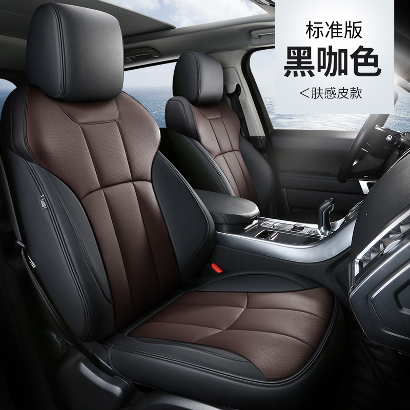 Café negro - Cinco asientos completamente rodeados.