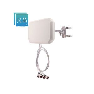 PDQ244910-91NF BOM Service RF ANT 2.4GHZ/5.4GHZ FLAT <strong>PNL</strong> N PDQ244910-91NF - Product Image 1