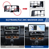Cadre de tableau de bord en ABS poli Meihua 12,3 pouces pour l'installation d'un écran Android sur autoradio JMC Baodian 2025