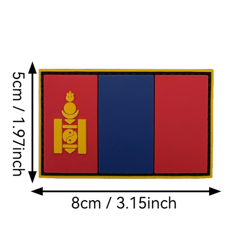 8 x 5 cm Mongolian flag (red)
