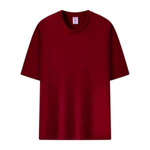 Wholesale <b>Bulk</b> 300GSM Heavyweight Cotton Oversized Men's T-Shirts Custom Plain Printing - Product Image 1