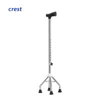 Aide à la marche réglable, légère et confortable en aluminium pour personnes handicapées, canne antidérapante, certification ISO pour la réadaptation