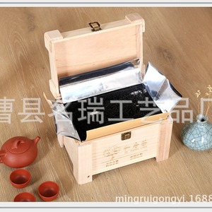 Boîte à thé en bois de Paulownia rectangulaire, faite à la main, pour emballage de thé Pu Er, boîte cadeau, conteneur de rangement - Product Image 2