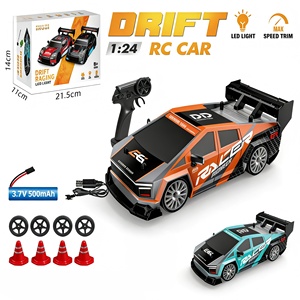 Offre Spéciale : Voiture RC 4x4 Télécommandée 1:24 en Métal, Éclairée, Haute Vitesse, Drift, 4 Canaux, Jouet de Course - Product Image 4