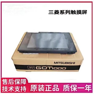 หน้าจอสัมผัส GT1575 1024x768 อีเธอร์เน็ต Hmi อุตสาหกรรมพีซีสำหรับผลิตภัณฑ์อิเล็กทรอนิกส์ - Product Image 2