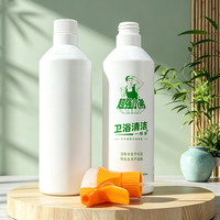 Bouteille pulvérisateur à gâchette en plastique robuste de 500 ml pour savon liquide, laque capillaire, alcool, nettoyant automobile, usage en salle de detailing, modèle 45