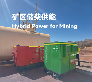 Sistema de Batería y Generador Híbrido Integrado SCU Todo en Uno con Funcionalidad de Generación para Minería Remota y Energía Fuera de la Red - Product Image 2