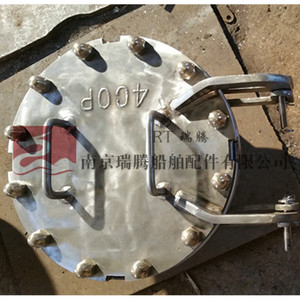 Couvercle de trappe en câble d'acier pour réservoir sous pression, peint, haute sécurité, équipement de stockage de produits chimiques - Product Image 3