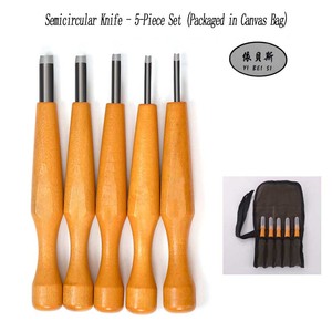 Juego de cuchillos para tallar madera de haya japonés Premium de 5 piezas con mango de calabaza y bolsa de lona con puntas semirredondas/cincel en Stock - Product Image 3