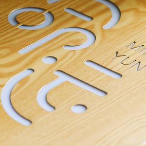 Letrero Luminoso con Diseño de Grano de Madera, Acero Inoxidable, Retroiluminado, Letrero Publicitario Personalizado para Tienda, Letreros Electrónicos - Product Image 5