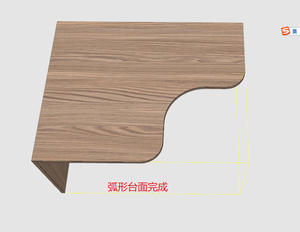 เครื่องรัดแถบโค้ง รุ่น 220V/380V แบบติดตั้งบนพื้น - Product Image 4