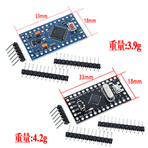 Pro บอร์ดสำหรับอัปเกรดมินิ/บอร์ดพัฒนา ATMEGA168PA/328P 5V/8MHz/16MHz C982โมดูล - Product Image 2