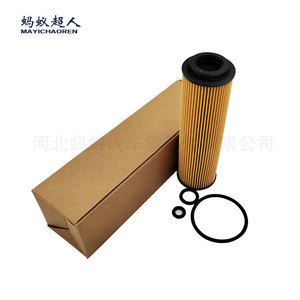 Filtro de aceite Mayichaoren Myk-Ox 183 para Mercedes-Benz C180K C200K CLK200K SLK200 - Product Image 3