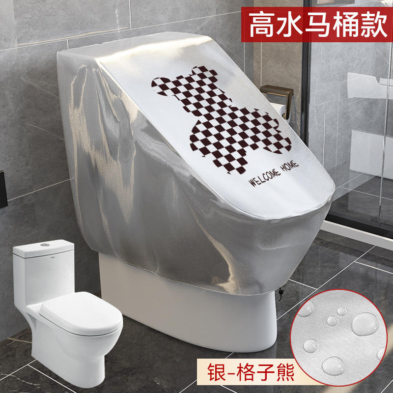 คุณภาพสูง - หมีลายตาราง