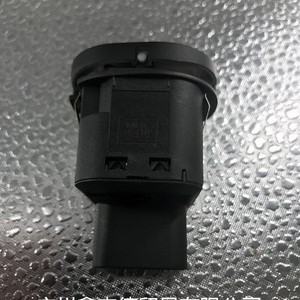 Interrupteur combiné Xinsende 6S6T14529AB pour Ford OE 1459686, remplacement d'interrupteur automobile - Product Image 2
