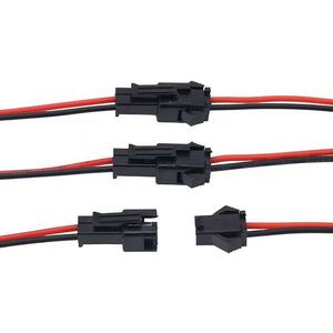 LED şerit JST SM 2/<span class=keywords><strong>3</strong></span>/4/5/6/7/8 Pin erkek dişi konnektör PVC silikon kablo kablo demeti - Product Image 6