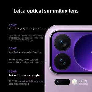 Nuovo Arrivo 2025 <span class=keywords><strong>Mi</strong></span> 17 Pro 5G Smartphone con Display Secondario Miaoxiang / Display Super Sunlight a Basso Consumo / 6300mAh 100W - Product Image 4